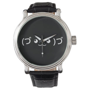 Sleepende emoticon (づ ◕ ‿ ◕) づ Japanse Kaomoji Horloge