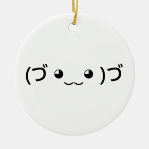 Sleepende emoticon (づ ◕ ‿ ◕) づ Japanse Kaomoji Keramisch Ornament