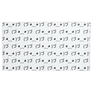 Sleepende emoticon (づ ◕ ‿ ◕) づ Japanse Kaomoji Kussensloop