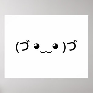Sleepende emoticon (づ ◕ ‿ ◕) づ Japanse Kaomoji Poster