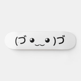 Sleepende emoticon (づ ◕ ‿ ◕) づ Japanse Kaomoji Skateboard