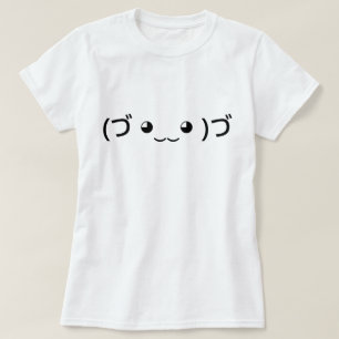 Sleepende emoticon (づ ◕ ‿ ◕) づ Japanse Kaomoji T-shirt