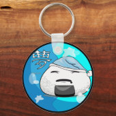 Sleepin Hanged Sleutelhanger (Voorkant)