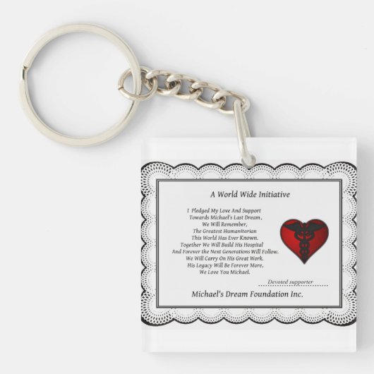 Sleutelhanger (Voorkant)