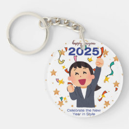 Sleutelhanger 2025