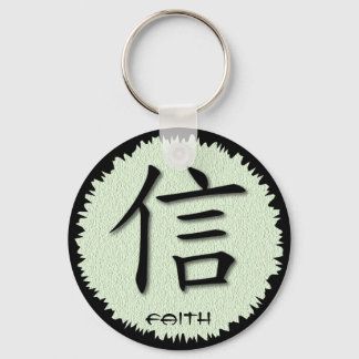 Sleutelhanger Chinees symbool voor geloof op mat