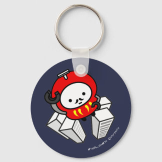 Sleutelhanger - GA! Daruma Robot!