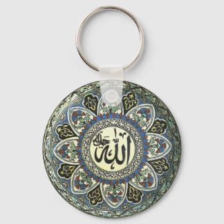 Sleutelhanger met antiek Turks design