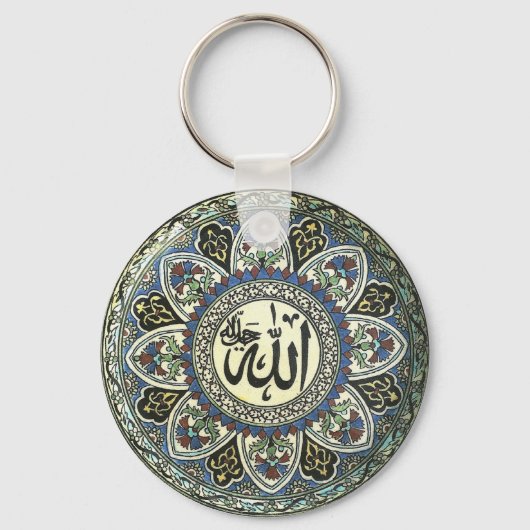 Sleutelhanger met antiek Turks design (Voorkant)