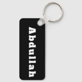 Sleutelhanger met naam Abdullah (Achterkant)