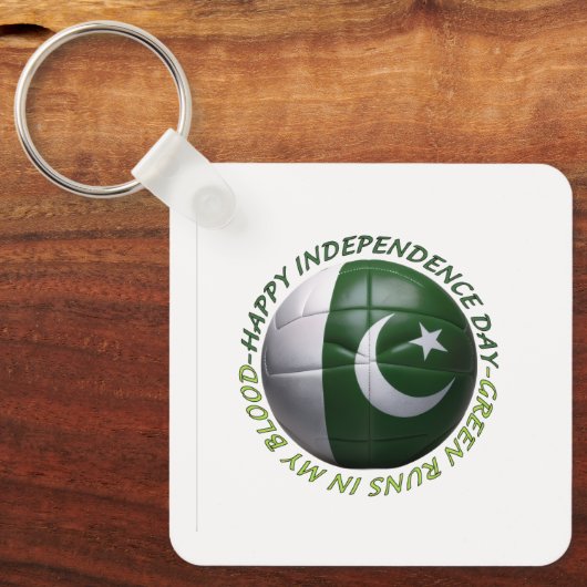 Sleutelhanger Onafhankelijkheidsdag (Voorkant)