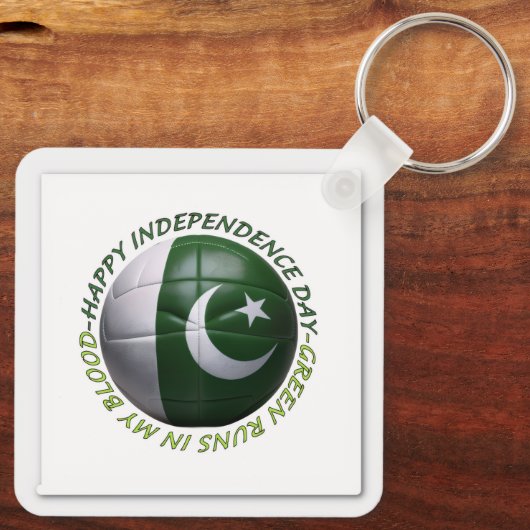 Sleutelhanger Onafhankelijkheidsdag (Achterkant)