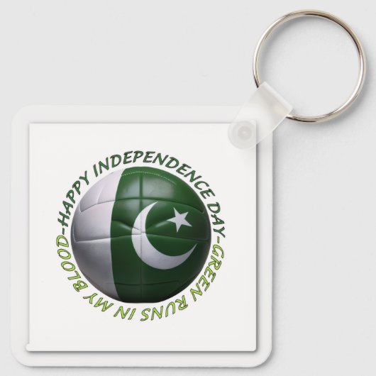 Sleutelhanger Onafhankelijkheidsdag (Achterkant)