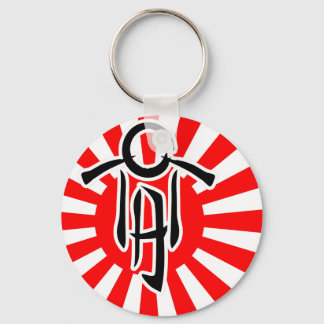 Sleutelhanger van de Rising Sons