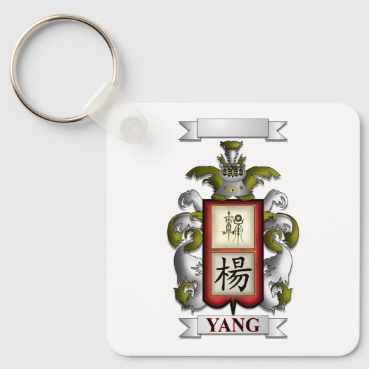 Sleutelhanger Yang achternaam en schild (Voorkant)
