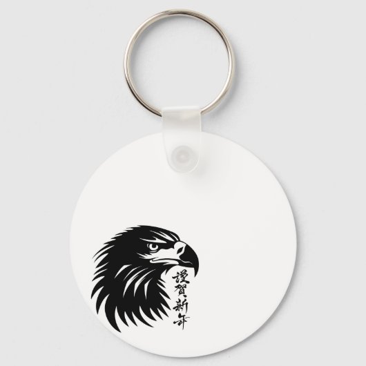 Sleutelhangers adelaar (Voorkant)