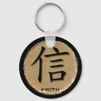 Sleutelhangers Chinees symbool voor geloof op bamb