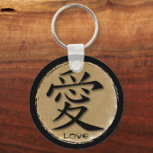 Sleutelhangers Chinees symbool voor liefde op bamb (Voorkant)