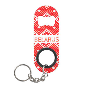 Sleutelring Flesopener met Volkspatroon uit Wit-Ru Mini Flessenopener