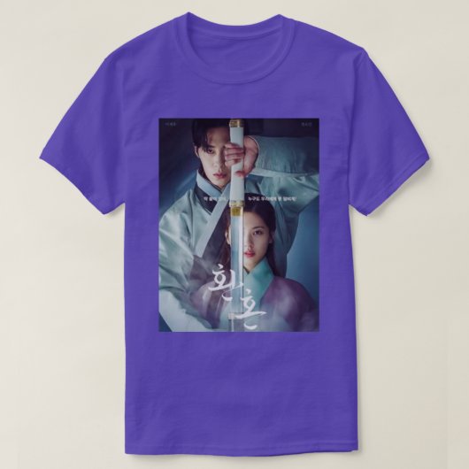 slib 33 t-shirt (Design voorkant)