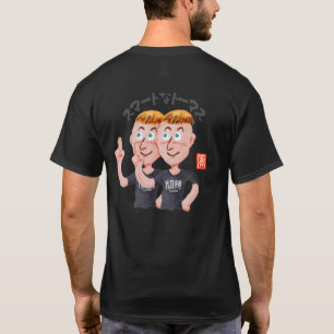 Slimme Thomas (Slimme Thomas) T-shirt