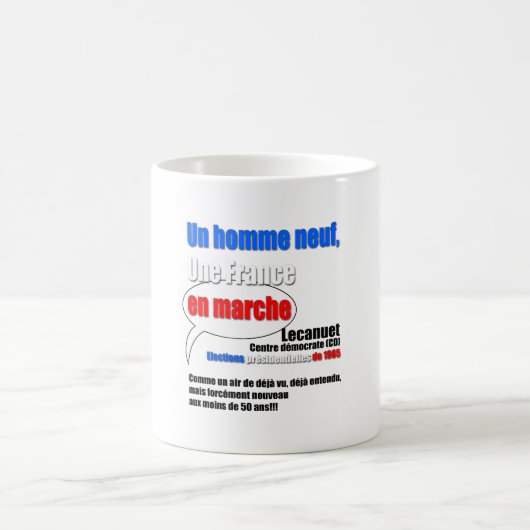 Slogan En Marche Mug 1 (Centre)