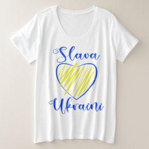 Slogan Slava La gloire ukrainienne au coeur de l'U