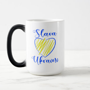 Slogan Slava Ukraini Eer aan Oekraïne hart Magische Mok