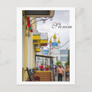 Slonim Belarus Architecture City Street Cityscape Briefkaart