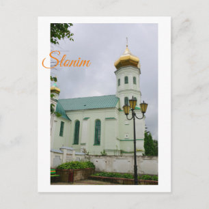Slonim Belarus Town Architecture Church Briefkaart