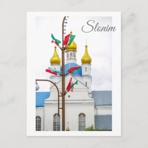 Slonim Belarus Town Architecture Church Briefkaart