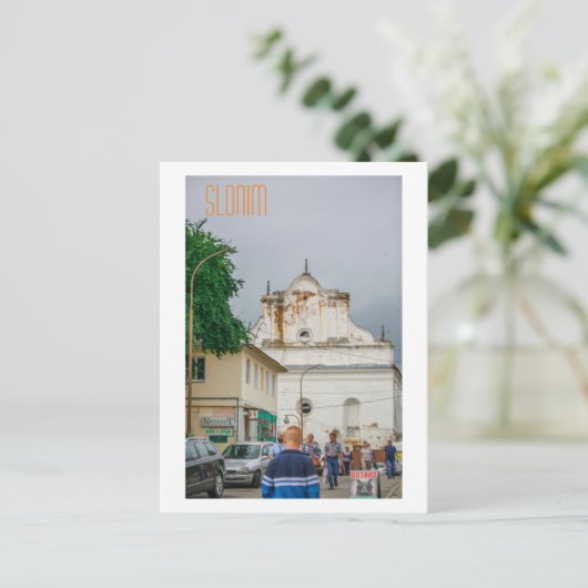 Slonim Belarus Town Architecture Synagogue Briefkaart (Staand voorkant)