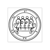 Slot van Solomon Rubberstempel (Afrduk)