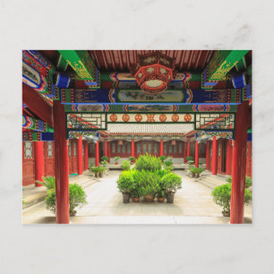 Small Wild Goose Temple, China Briefkaart