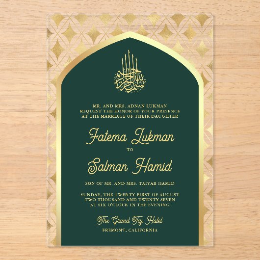 Smaragd Groen Goud Diamanten Boog Moslim Bruiloft Acryl Uitnodigingen (Voorkant)