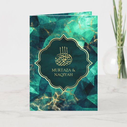 Smaragd Groen Goud Edelsteen QR Code Moslim Bruilo (Voorkant)