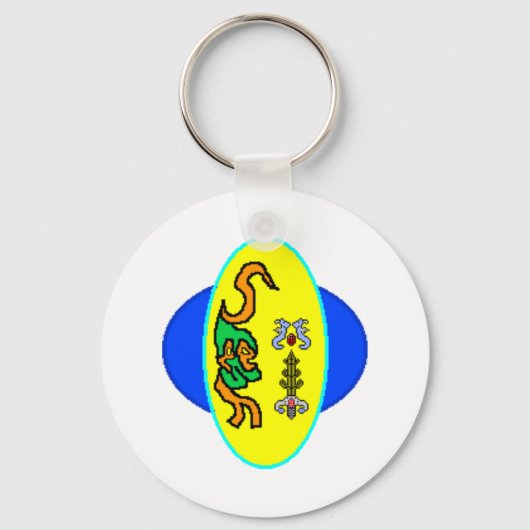 Smeesh logo sleutelhanger (Voorkant)