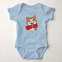 Smiley Face Tabby Kat!!! Baby BodyPak