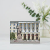 Smolensk, Rusland Briefkaart (Staand voorkant)
