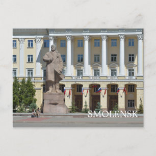 Smolensk, Rusland Briefkaart
