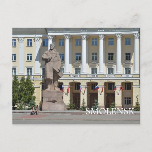 Smolensk, Rusland Briefkaart (Voorkant)
