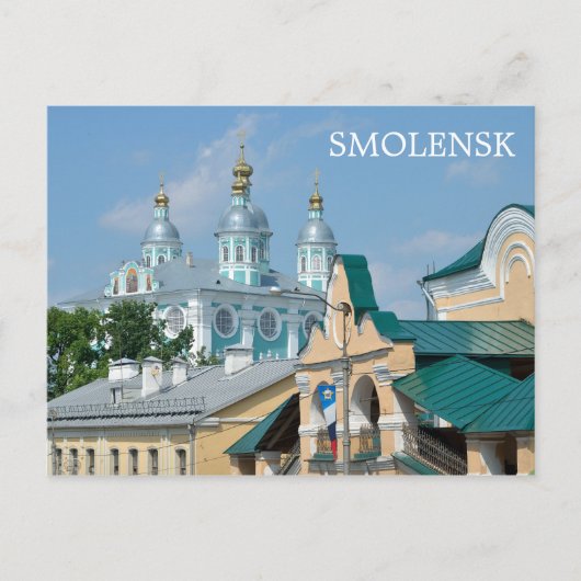 Smolensk, Rusland Briefkaart (Voorkant)