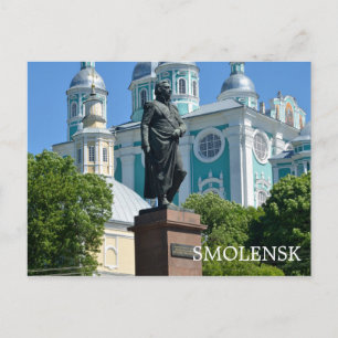 Smolensk, Rusland Briefkaart