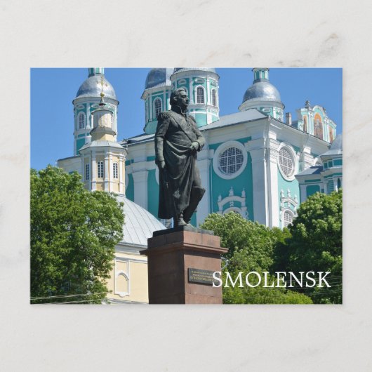 Smolensk, Rusland Briefkaart (Voorkant)