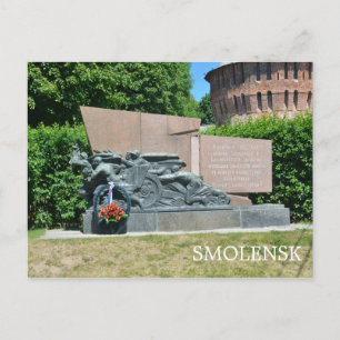 Smolensk, Rusland Briefkaart