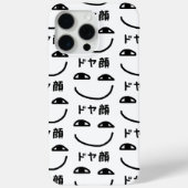 Smug Gezicht ドヤ顔 Doyagao Japanse Slang Case-Mate iPhone Case (Achterkant)