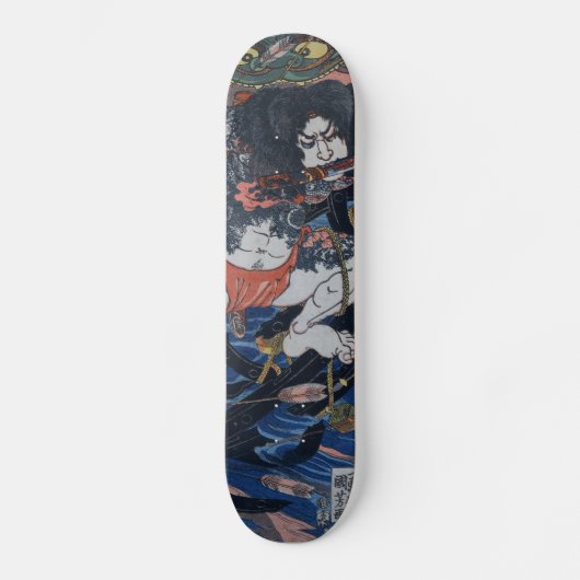 Smurai Assassin! Skateboard (Voorkant)