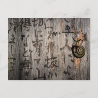 Snail Mail Escargot over Aziatische kalligrafie Briefkaart