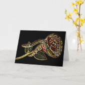 Snake and Rose Greeting Card Kaart (Gele Bloem)