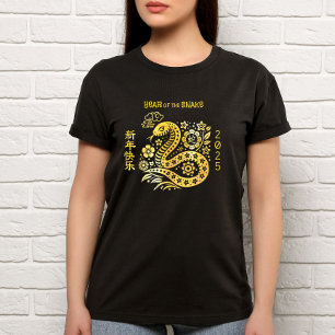 Snake Gold Folie Chinese Maan Nieuwjaar 2025 Bold T-shirt